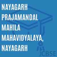 Nayagarh Prajamandal Mahila Mahavidyalaya, Nayagarh College Logo