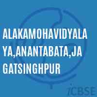 AlakaMohavidyalaya,Anantabata,Jagatsinghpur College Logo