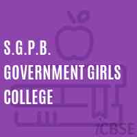 S.G.P.B. Government Girls College Logo