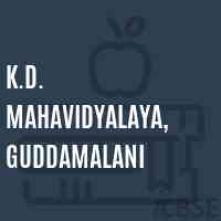 K.D. Mahavidyalaya, Guddamalani College Logo