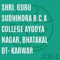 Shri. Guru Sudhindra B.C.A College Ayodya Nagar, Bhatakal Dt- Karwar Logo
