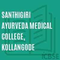 Santhigiri Ayurveda Medical College, Kollangode Logo