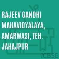 Rajeev Gandhi Mahavidyalaya, Amarwasi, Teh. Jahajpur College Logo
