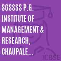 Sgssss P.G. Institute of Management & Research, Chaupale, Tal&dist-Nandurbar Logo