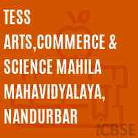 Tess Arts,Commerce & Science Mahila Mahavidyalaya, Nandurbar College Logo