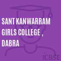 Sant Kanwarram Girls College , Dabra Logo