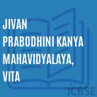 Jivan Prabodhini Kanya Mahavidyalaya, Vita College Logo