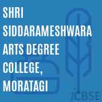 Shri Siddarameshwara Arts Degree College, Moratagi Logo