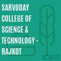 Sarvoday College of Science & Technology - Rajkot Logo