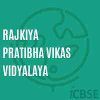 Rajkiya Pratibha Vikas Vidyalaya School Logo