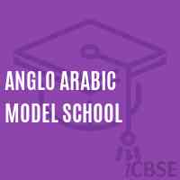 Anglo Arabic Model School Logo