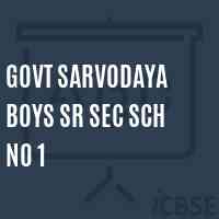 Govt Sarvodaya Boys Sr Sec Sch No 1 School Logo