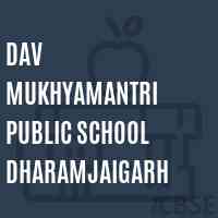 DAV MUKHYAMANTRI PUBLIC SCHOOL dharamjaigarh Logo