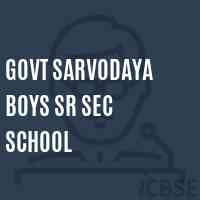 Govt Sarvodaya Boys Sr Sec School Logo