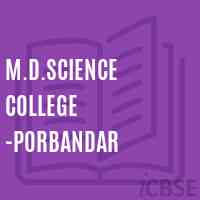 M.D.Science College -Porbandar Logo