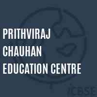Prithviraj Chauhan Education Centre School Logo