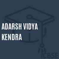 Adarsh Vidya Kendra School Logo
