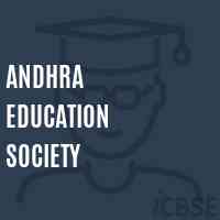 Andhra Education Society School Logo