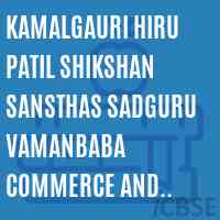 Kamalgauri Hiru Patil Shikshan Sansthas Sadguru Vamanbaba Commerce and Science College Taloja Majkur Po Taloja Tal Panvel Dist Raigad Logo
