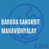 Baroda Sanskrit Mahavidhyalay College Logo