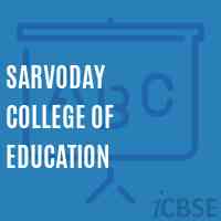 Sarvoday College of Education Logo