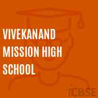 Vivekanand Mission High School Logo