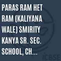 Paras Ram Het Ram (Kaliyana Wale) Smirity Kanya Sr. Sec. School, Ch. Dadri Logo