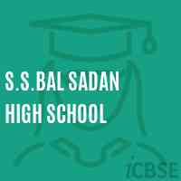 S.S.Bal Sadan High School Logo
