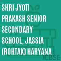 Shri Jyoti Prakash Senior Secondary School, Jassia (Rohtak) Haryana Logo