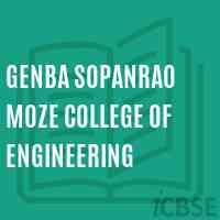 Genba Sopanrao Moze College of Engineering Logo