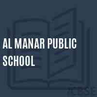Al Manar Public School Logo