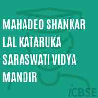 Mahadeo Shankar Lal Kataruka Saraswati Vidya Mandir School Logo