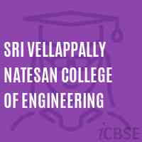 Sri Vellappally Natesan College of Engineering Logo