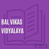 Bal Vikas Vidyalaya School Logo