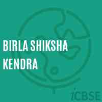 Birla Shiksha Kendra School Logo