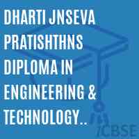 Dharti Jnseva Pratishthns Diploma In Engineering & Technology Institute (Polytechnic) Logo