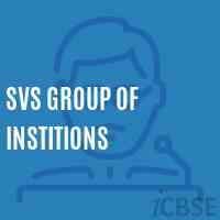 Svs Group of Institions College Logo