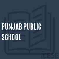 Punjab Public School Logo