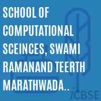 School of Computational Sceinces, Swami Ramanand Teerth Marathwada University Logo