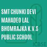 Smt Chunki Devi Mahadeo Lal Bhomrajka K.V.S Public School Logo