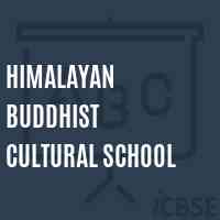 Himalayan Buddhist Cultural School Logo