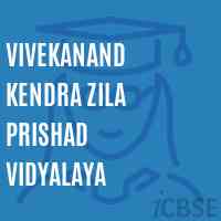 Vivekanand Kendra Zila Prishad Vidyalaya School Logo