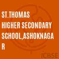 St.Thomas Higher Secondary School,Ashoknagar Logo
