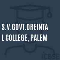 S.V.Govt.Oreintal College, Palem Logo