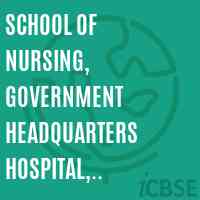 School of Nursing, Government Headquarters Hospital, Dindigul Logo