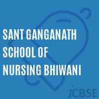 Sant Ganganath School of Nursing Bhiwani Logo
