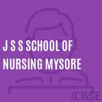 J S S School of Nursing Mysore Logo