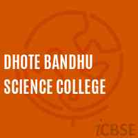 Dhote Bandhu Science College Logo