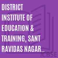 District Institute of Education & Training, Sant Ravidas Nagar Bhadohi Logo