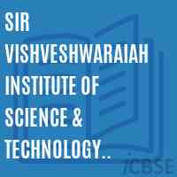 Sir Vishveshwaraiah Institute of Science & Technology ,Angallu, Madanapalle Logo